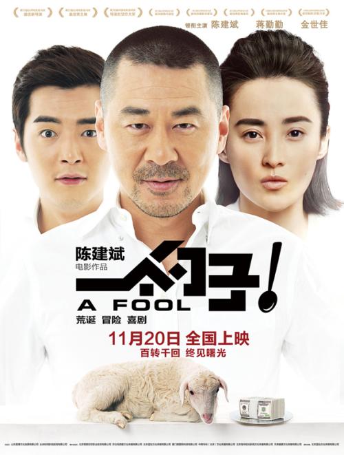 买个假的艾尔佛雷德大学文凭毕业证
